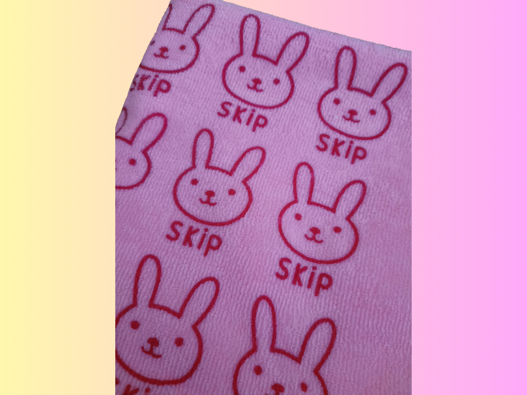 Pfotentuch - Handtuch - Hundehandtuch - Mikrofaser