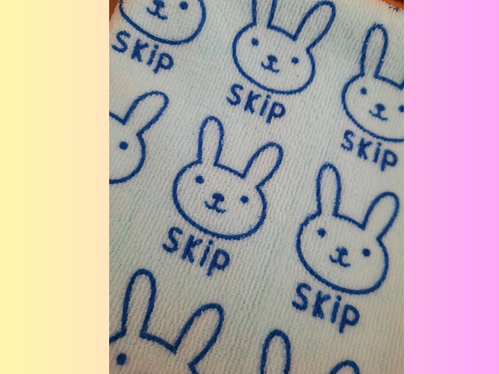 Pfotentuch - Handtuch - Hundehandtuch - Mikrofaser